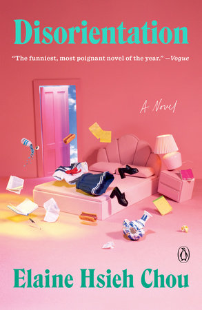 Cover of Disorientation by Elaine Hsieh Chou