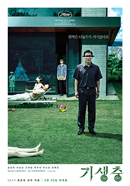 Poster for Parasite