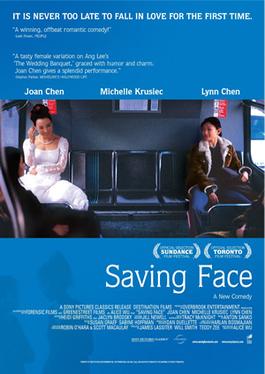 Poster for Saving Face